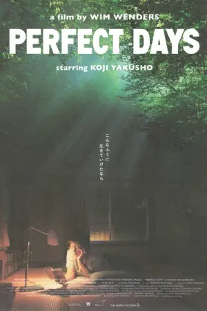 Постер к фильму "Идеальные дни" #529750