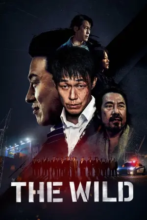 Постер к фильму "Дикий: Война зверей" #438011