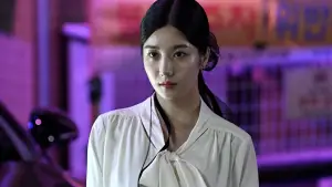 Задник к фильму "Украденная личность: Последняя игра" #682952