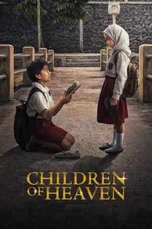 Постер к фильму "Children of Heaven" #817878