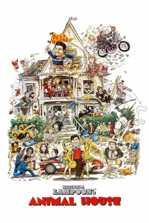 Постер к фильму "Зверинец" #731804