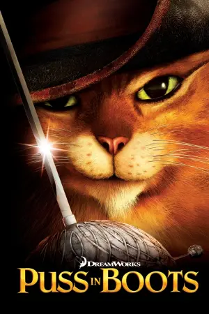 Постер к фильму "Кот в сапогах" #29976
