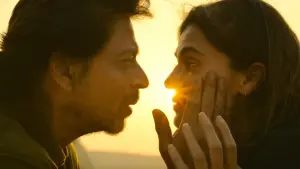 Задник к фильму "Дунки" #369827