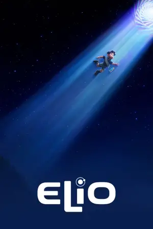 Постер к фильму "Элио" #523424