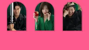 Задник к фильму "Сказочка для взрослых" #536989