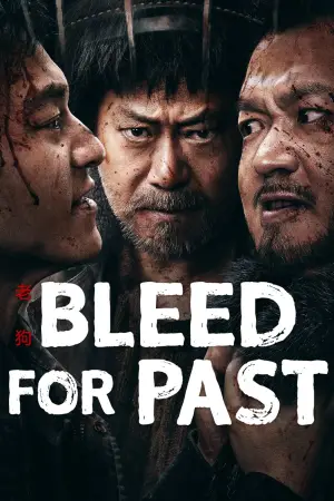 Постер к фильму "Bleed for Past"