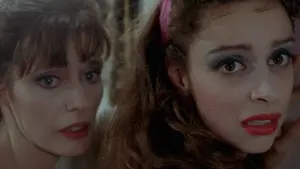 Задник к фильму "Водолей" #355290