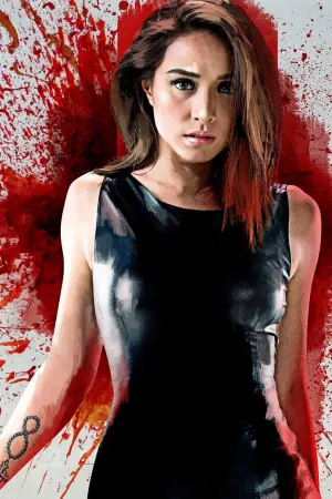 Постер к фильму "" #424556