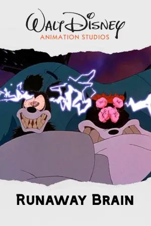 Постер к фильму "Микки: Сойти с ума" #722370