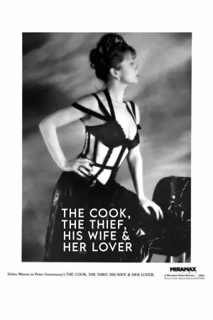 Постер к фильму "Повар, вор, его жена и её любовник" #484824