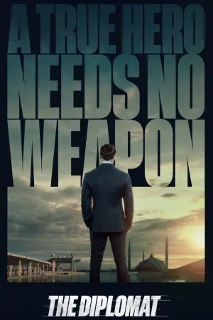 Постер к фильму "" #726624