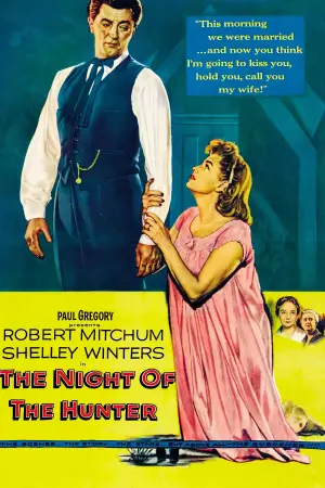 Постер к фильму "Ночь охотника" #675850