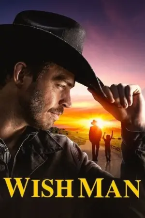 Постер к фильму "Исполняющий желания" #741630