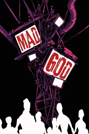 Постер к фильму "Безумный бог" #375968