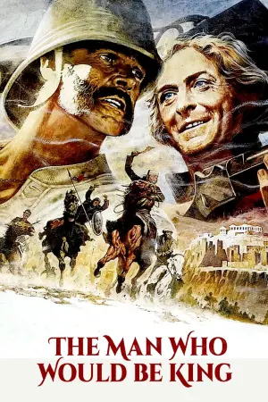 Постер к фильму "Человек, который хотел быть королем" #152709