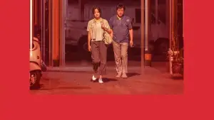 Задник к фильму "" #579640