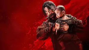 Задник к фильму "" #633450