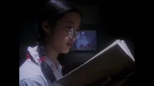 Задник к фильму "Дом" #221297