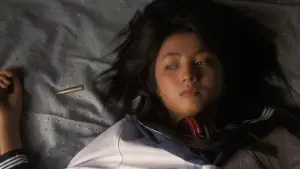 Задник к фильму "Откровение любви" #730884