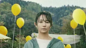 Видео к фильму Личная жизнь | трейлер японской драмы ЛИЧНАЯ ЖИЗНЬ, в кино с 29 июня