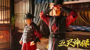 Задник к фильму "" #354629