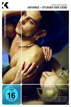 Постер к фильму "Антарес" #448512