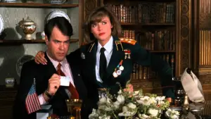 Задник к фильму "Шпионы как мы" #698395