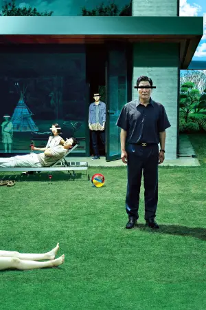 Постер к фильму "Паразиты" #525873