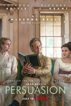 Постер к фильму "Доводы рассудка" #104006