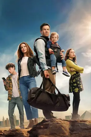 Постер к фильму "Семейный план" #583875