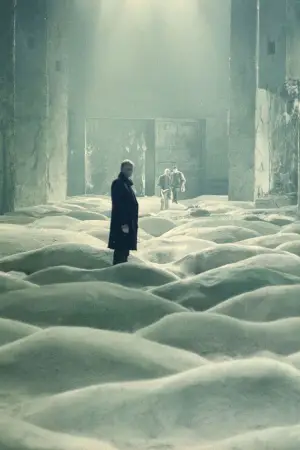 Постер к фильму "Сталкер" #734120