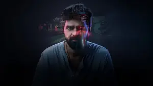 Задник к фильму "మృత్యుంజయ" #796522