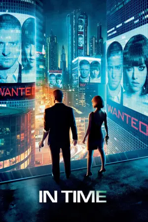 Постер к фильму "Время" #27987