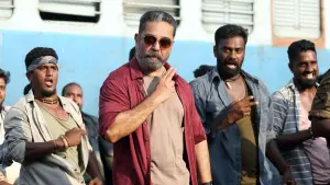 Задник к фильму "Викрам" #482473