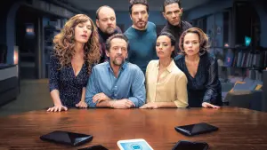 Задник к фильму "Игра" #485692