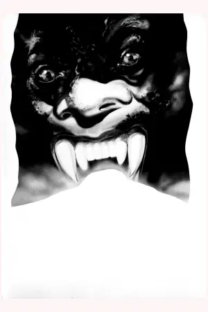 Постер к фильму "Вой" #277730