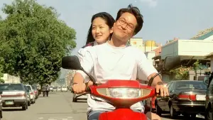 Задник к фильму "Рождество в августе" #446693