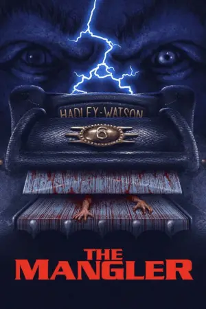 Постер к фильму "Давилка" #646554