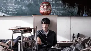 Задник к фильму "Страшная воля богов" #233133