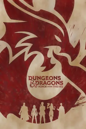 Постер к фильму "Подземелья и драконы: Честь среди воров" #568023