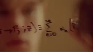 Задник к фильму "Умница Уилл Хантинг" #579887