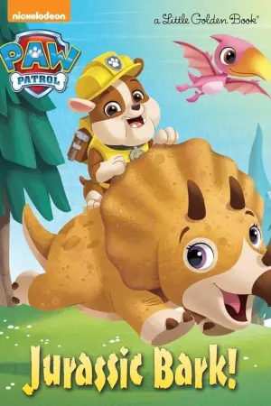 Постер к фильму "Парк Юрского периода" #479333