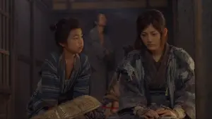 Задник к фильму "Ичи" #483936