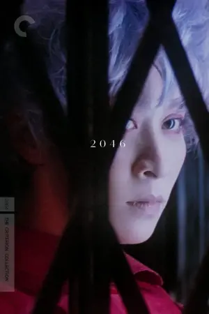 Постер к фильму "" #111541