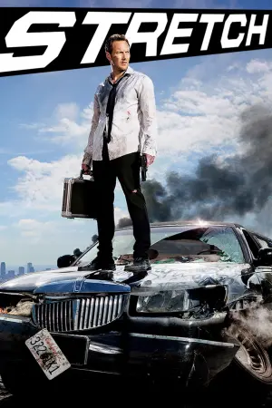 Постер к фильму "Драйвер на ночь" #298254