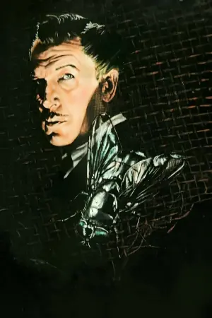 Постер к фильму "Муха" #377599