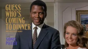 Задник к фильму "Угадай, кто придёт к обеду?" #207083