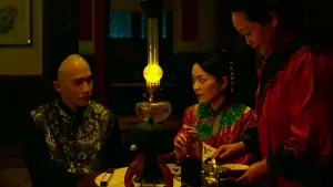 Задник к фильму "Шанхайские цветы" #538076