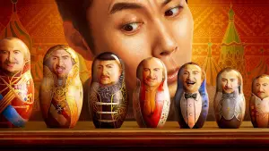 Задник к фильму "" #433246