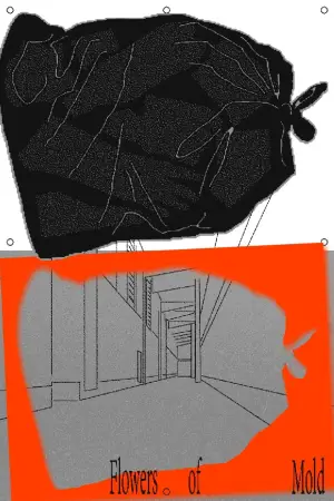 Постер к фильму "Цветы плесени" #766240